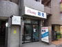 その他　ハイスピード和光中板橋店（その他）まで240m