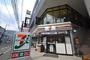 コンビニ　セブンイレブン広島楽々園店（コンビニ）まで148m