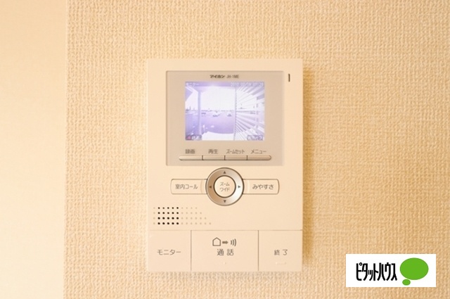 その他　１０１号室になります