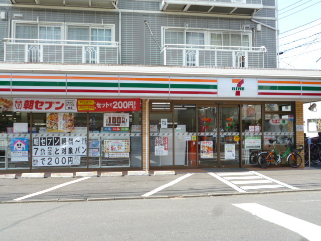 コンビニ　セブンイレブン大田区久が原3丁目店（コンビニ）まで213m