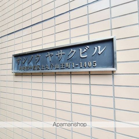 その他部屋・スペース　その他部屋・スペース
