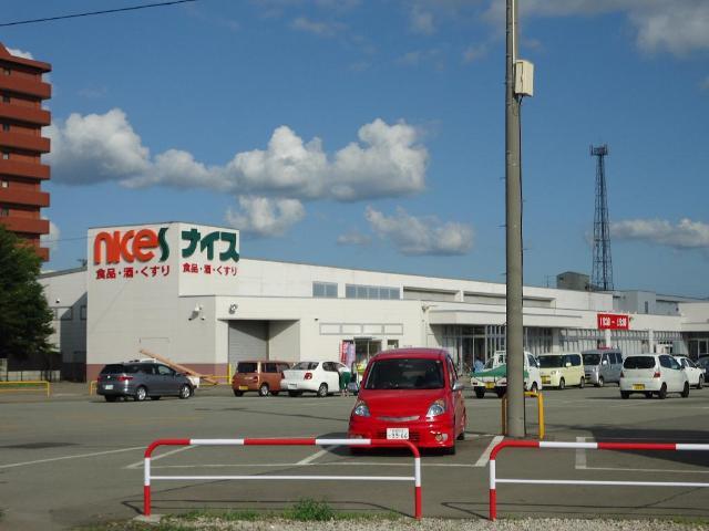 スーパー　ナイス割山店（スーパー）まで916m