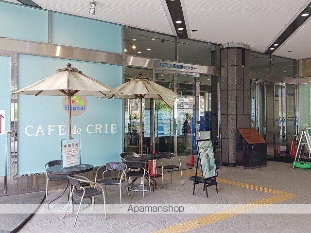 病院　東大阪医療センター（病院）まで1150m