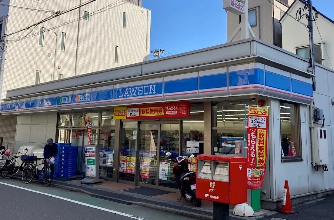 コンビニ　ローソン 西品川三ツ木通店（コンビニ）まで334m
