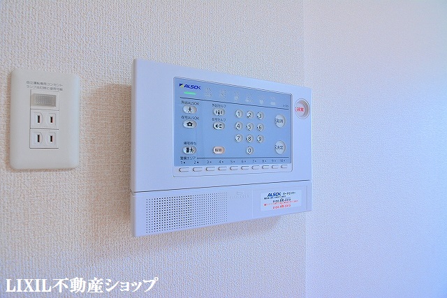 セキュリティ　ＡＬＳＯＫホームセキュリティ完備です。