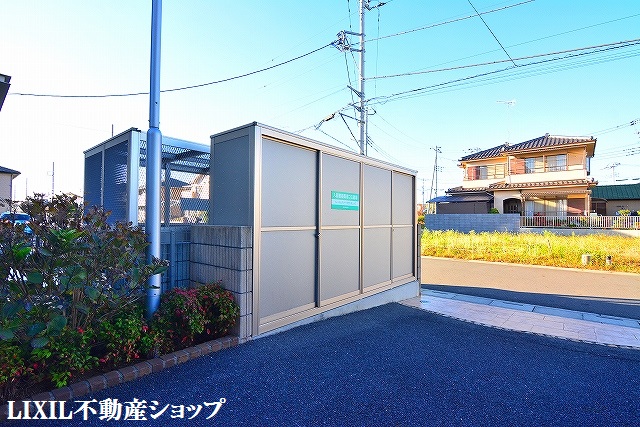 その他共有部分　敷地内にゴミ置場があります。