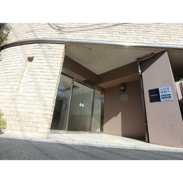 その他　上野毛駅（その他）まで199m