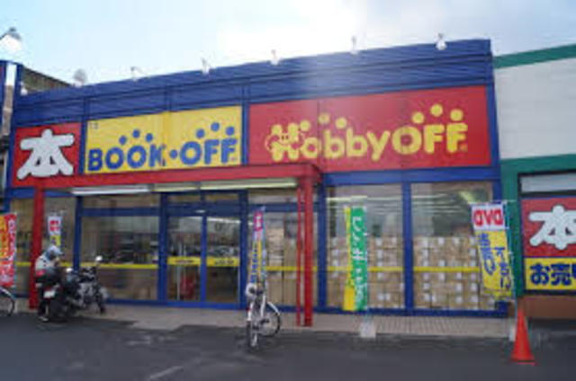 その他　ブックオフ堺新金岡店（その他）まで519m