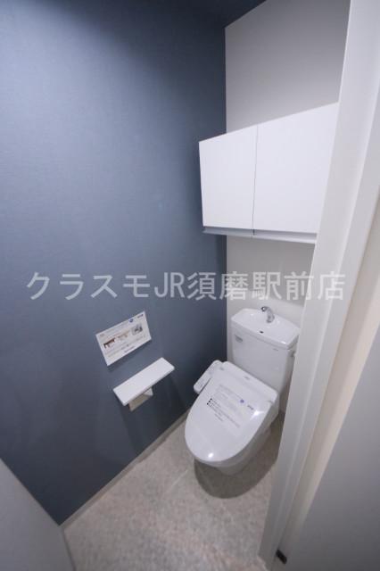 トイレ　清潔感のある爽やかなトイレ。誰もがリラックスできる空間です。