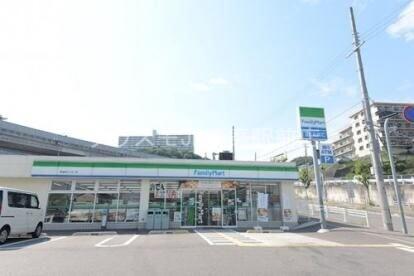コンビニ　ファミリーマート妙法寺インター店（コンビニ）まで317m