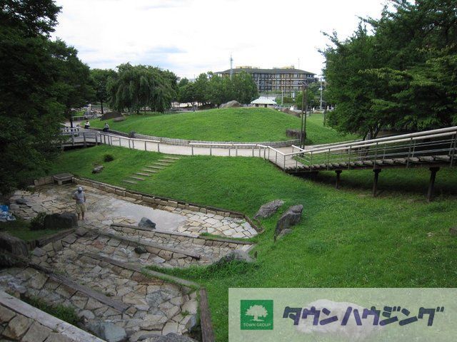 公園　清水坂公園（公園）まで1060m