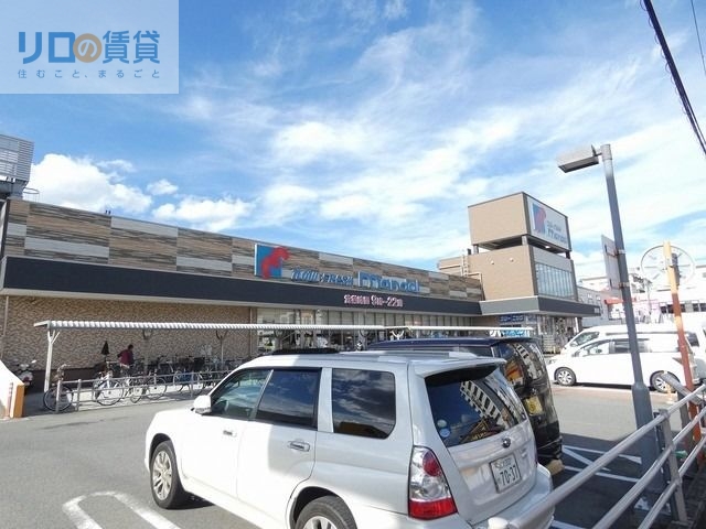 スーパー　万代加美店（スーパー）まで2405m