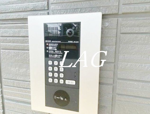 セキュリティ　オートロックです。