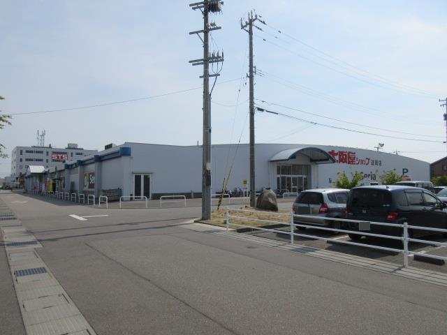 スーパー　大阪屋ショップ 近岡店（スーパー）まで1375m