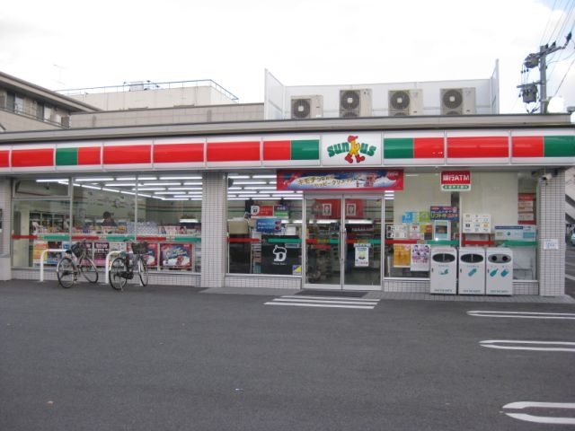 コンビニ　サンクス（コンビニ）まで390m
