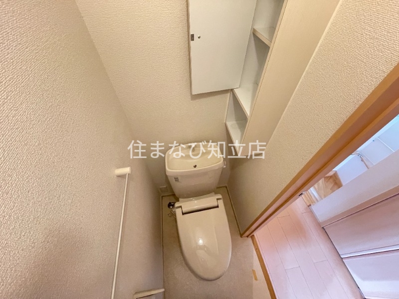 トイレ　同型別部屋写真