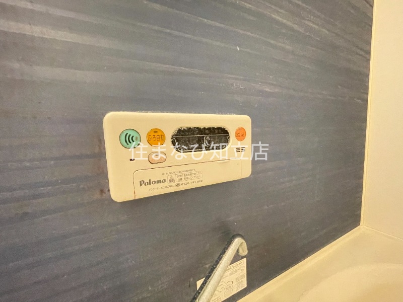 その他設備　同型別部屋写真