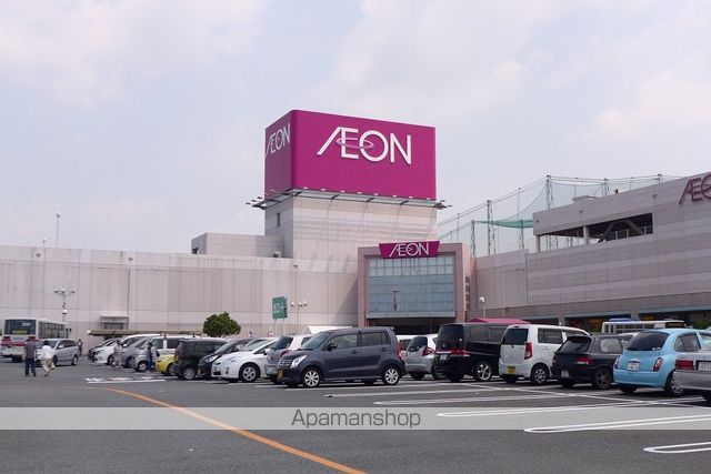 ショッピングセンター　イオン穂波店（ショッピングセンター）まで350m