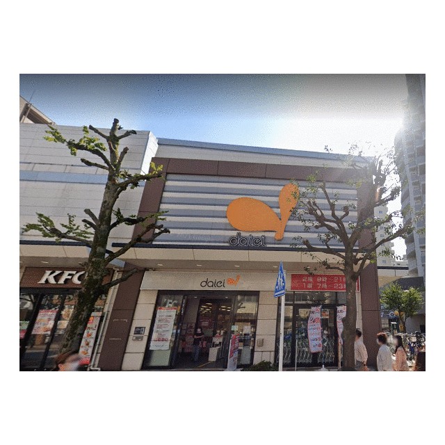 ショッピングセンター　ダイエー藤沢店（ショッピングセンター）まで711m
