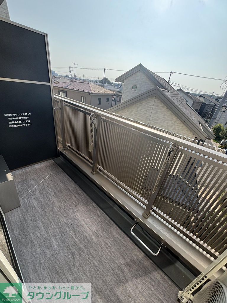 バルコニー　バルコニー
