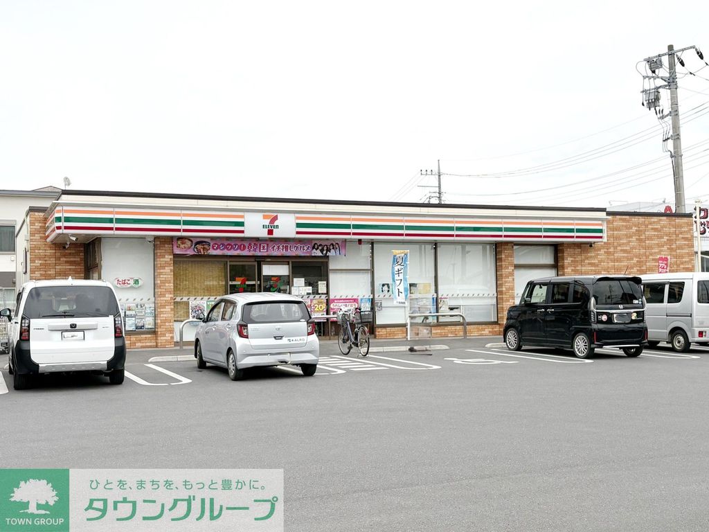 コンビニ　セブン-イレブン 春日部大沼７丁目店（コンビニ）まで40m