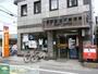郵便局　世田谷北沢郵便局（郵便局）まで722m