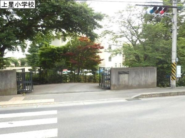 小学校　上星小学校（小学校）まで663m