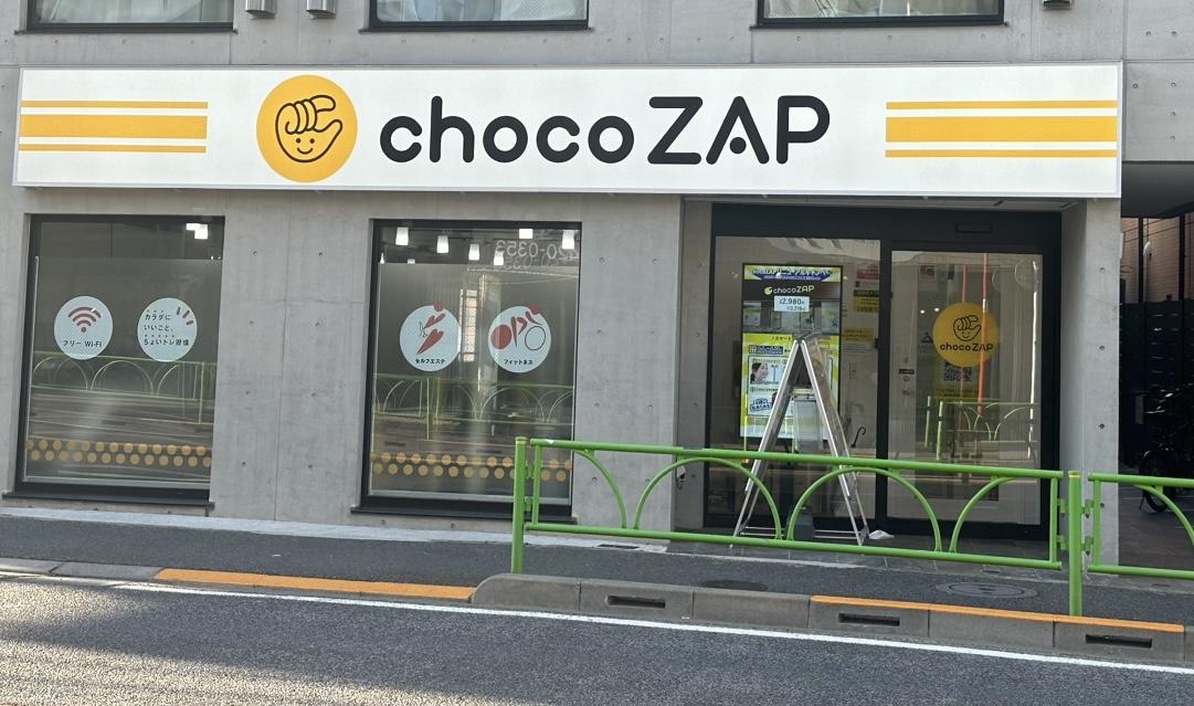 MST弦巻の周辺写真