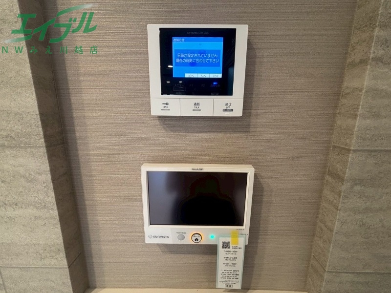 セキュリティ　同型別部屋写真