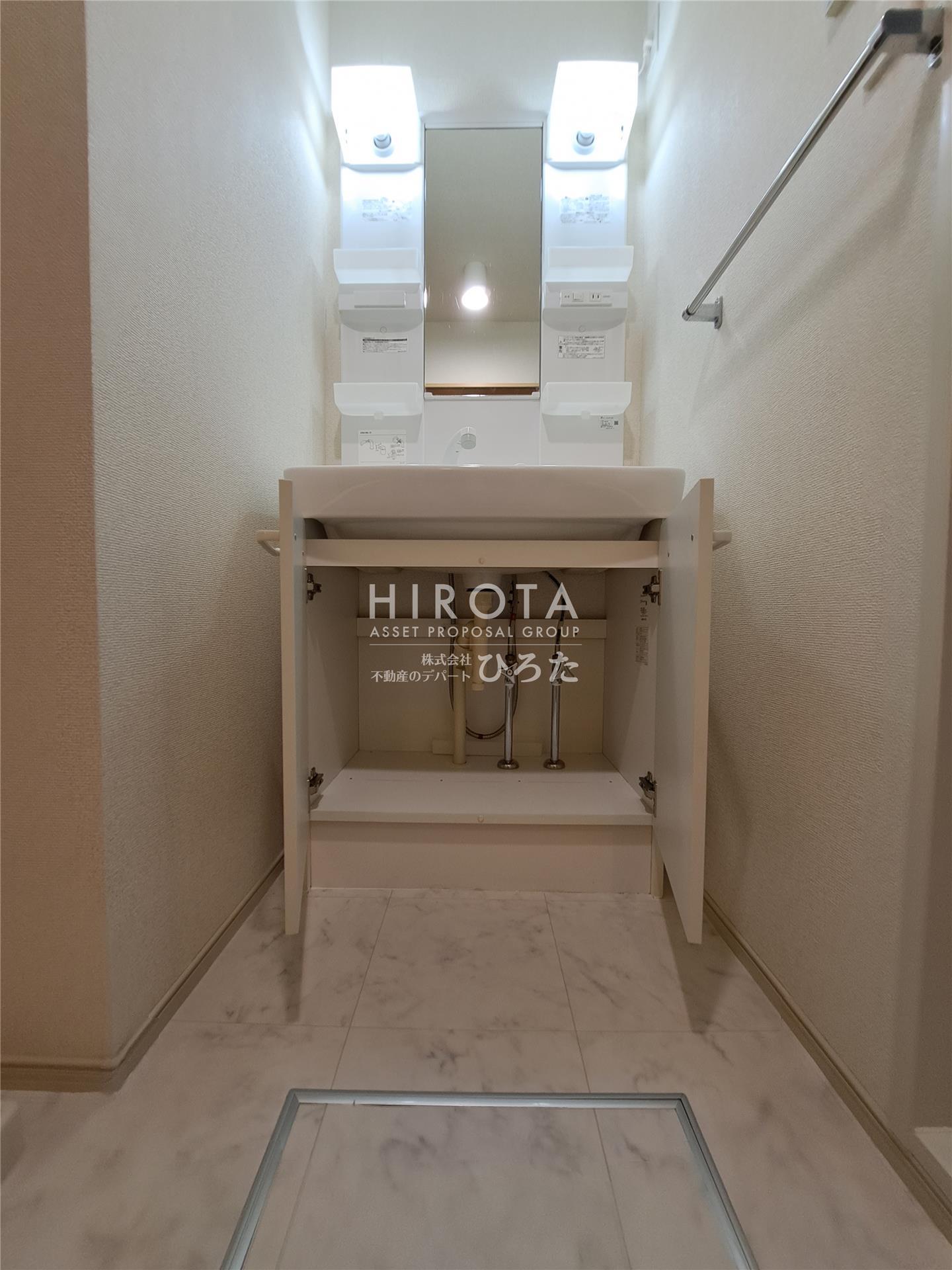 洗面設備