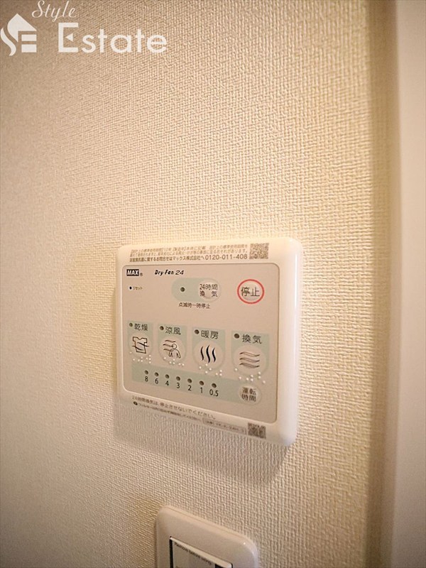 その他設備　浴室乾燥機