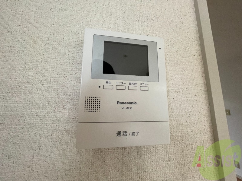 セキュリティ　安心のＴＶモニターホンです。