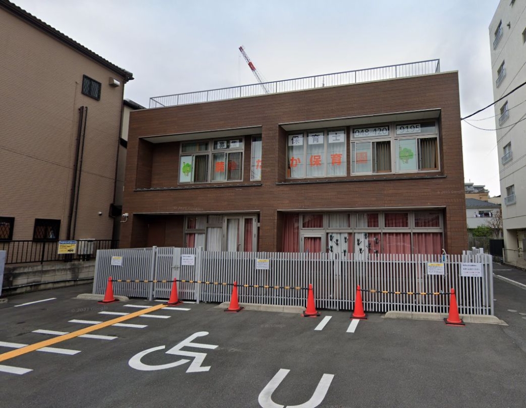 幼稚園・保育園　蕨ゆたか保育園（幼稚園・保育園）まで304m