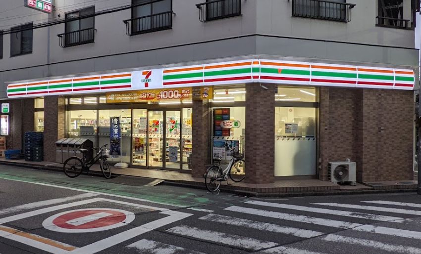 コンビニ　セブンイレブン 蕨中央1丁目店（コンビニ）まで337m