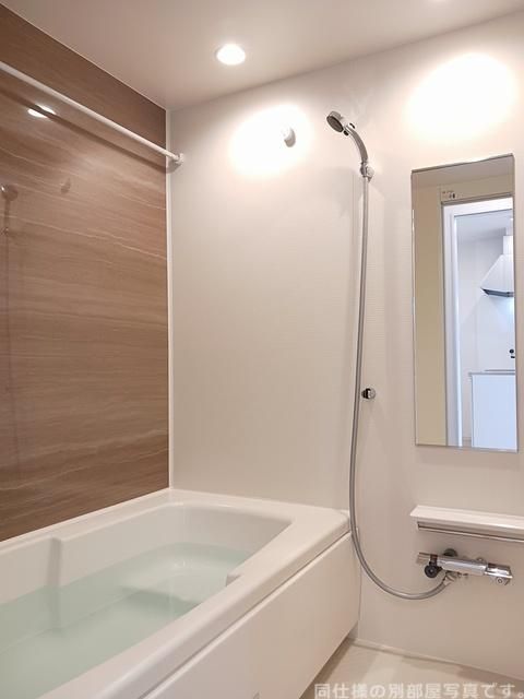 シエル萩山の風呂写真