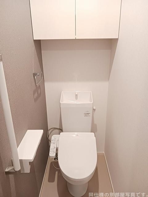 シエル萩山のトイレ写真