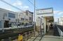 その他　名鉄諏訪町駅（その他）まで550m