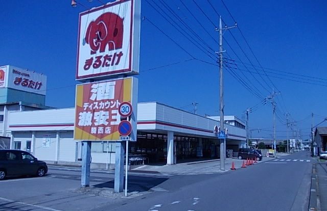 マードレCの周辺写真
