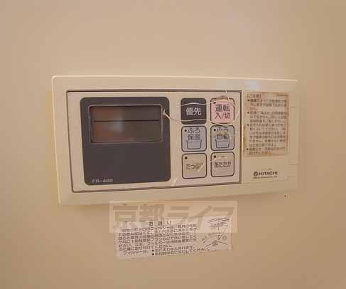 阪急京都線 長岡天神駅 徒歩7分 4階建 築43年のその他写真