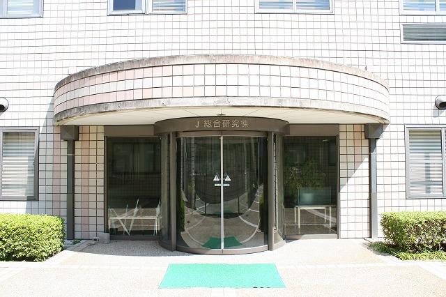 その他　奈良大学大学院　文学研究科（その他）まで1850m