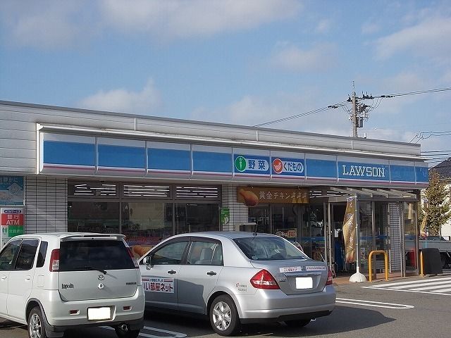 コンビニ　ローソン金沢粟崎店（コンビニ）まで1100m