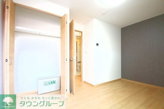 PRIMO Akatsukaのその他写真