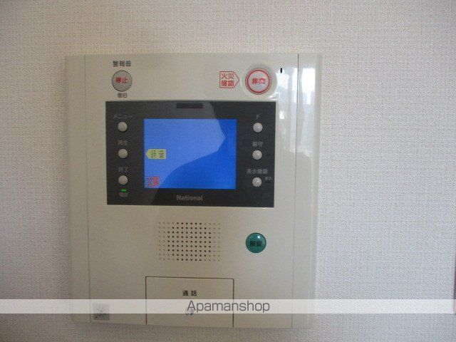ファーストリアルタワー新宿のその他写真