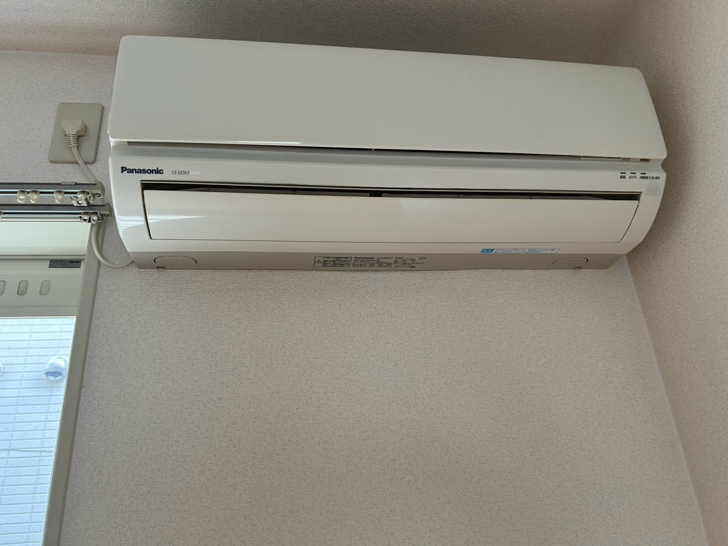 その他設備　冷暖房完備！
