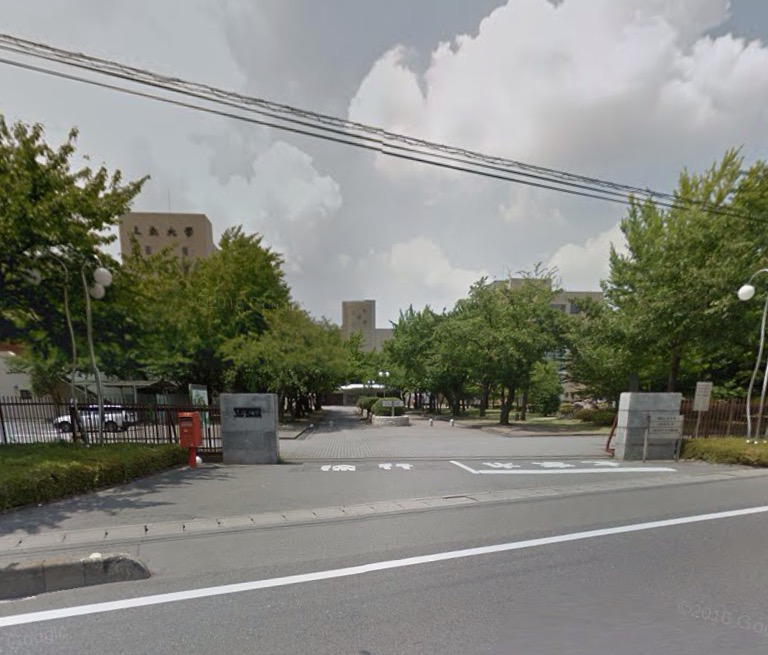 大学・短大　上武大学（大学・短大）まで1394m