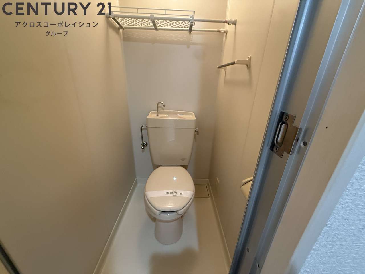 トイレ　バストイレ別でおすすめ！