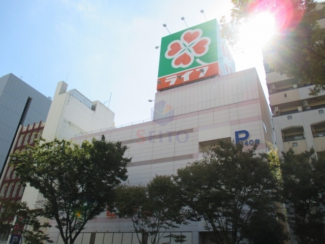 スーパー　ライフ本庄店（スーパー）まで521m