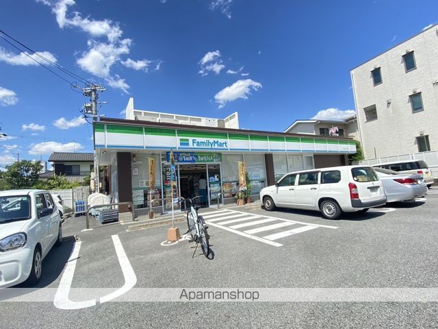 コンビニ　ファミリーマート呼続二丁目店（コンビニ）まで620m