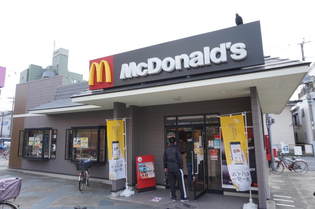 その他　マクドナルド 北松戸ベルクス店（その他）まで825m