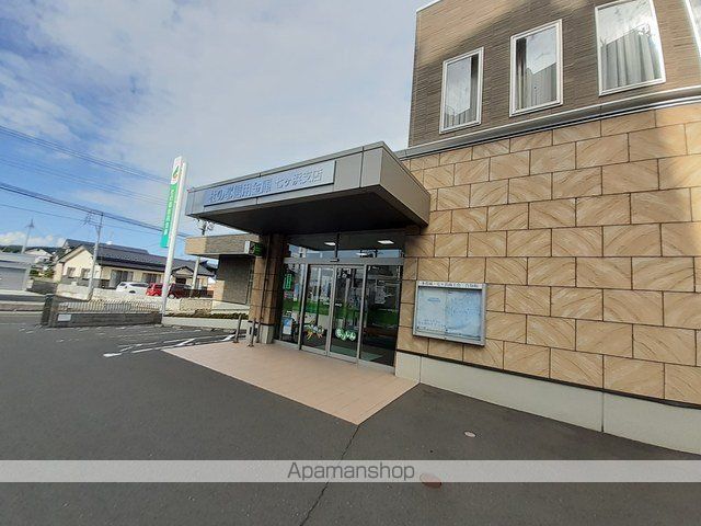 銀行　杜の都信用金庫七ヶ浜支店（銀行）まで350m
